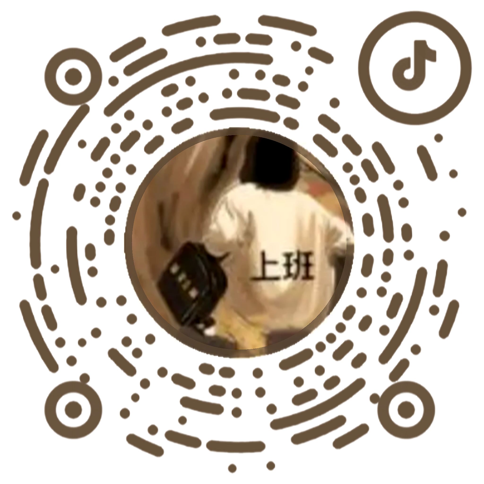 抖音号