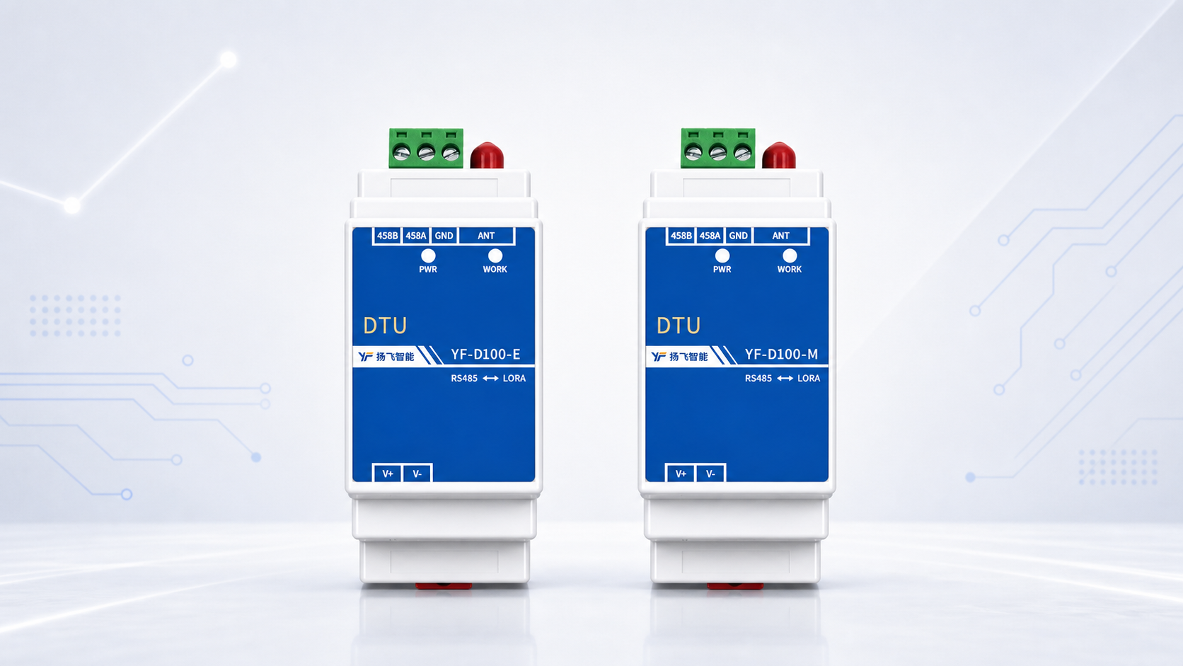 导轨式数传DTU