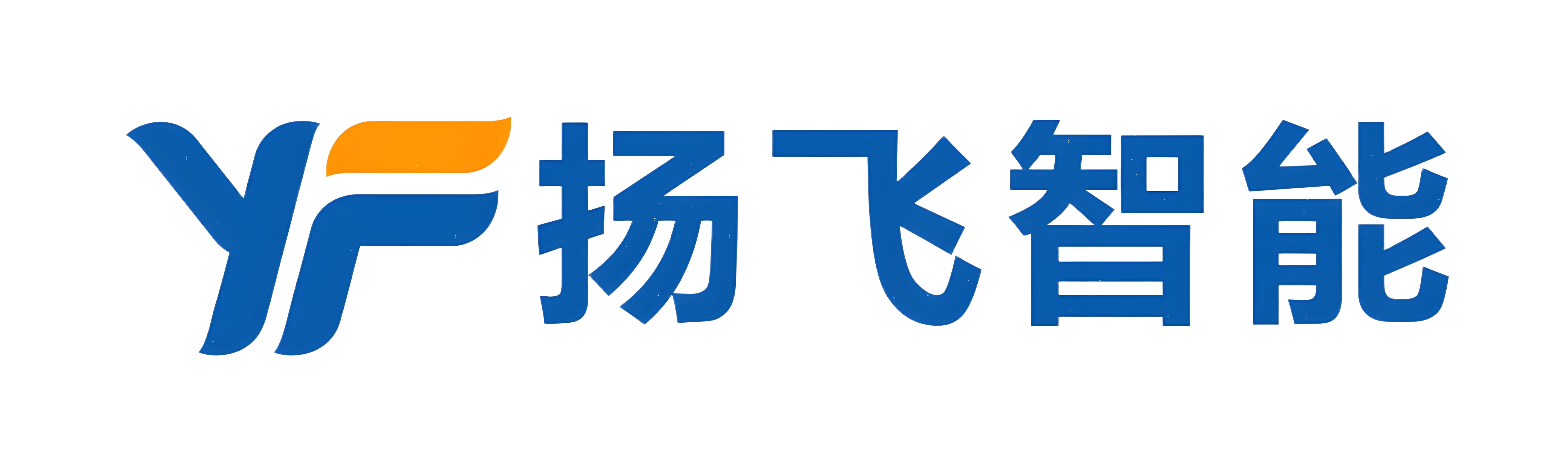 扬飞智能