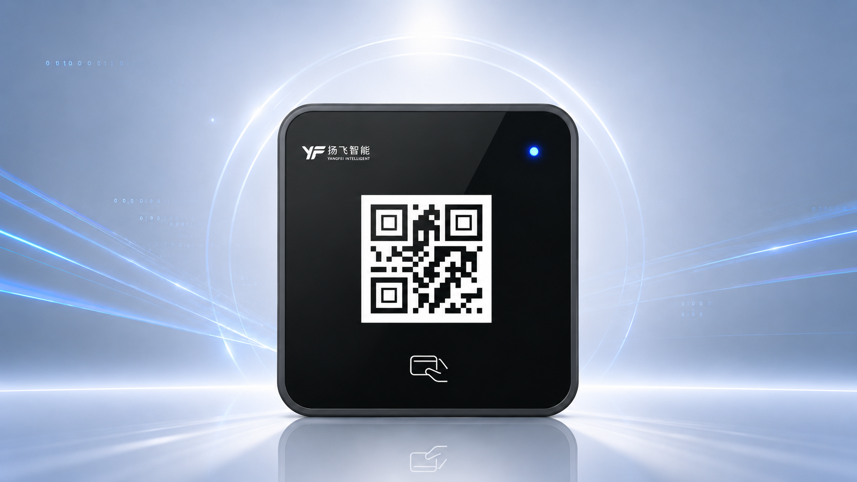 YF-IAE6 4G联网云门禁机