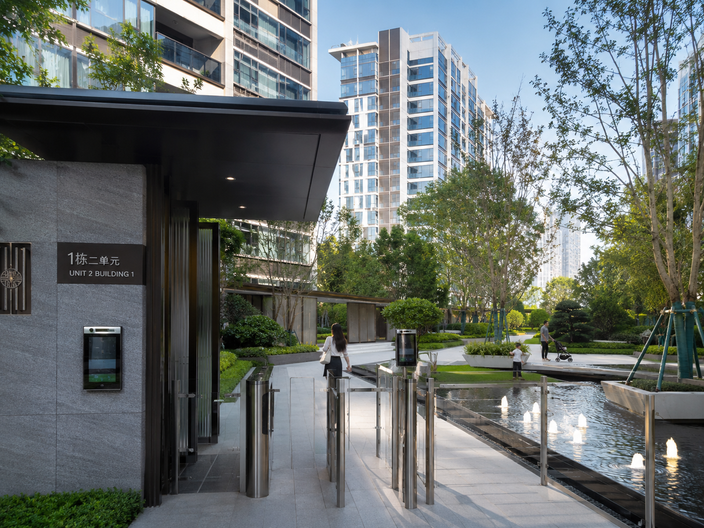 高端住宅与智慧社区