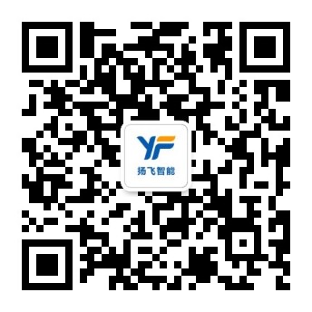 微信公众号